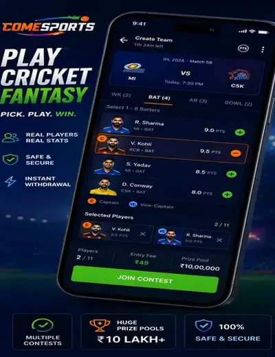 Rs9app (rs9 app download apk) fantasy cricket & matchday visual 2