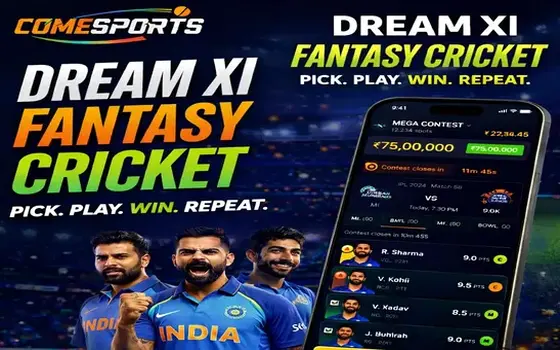 Gujarat vs Rajasthan on Rs9app